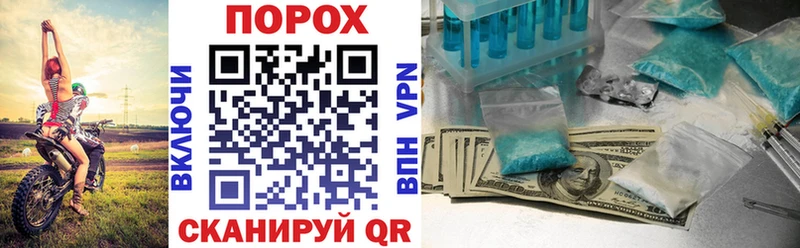 Amphetamine Розовый что такое Чехов