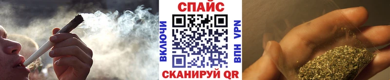 где найти наркотики Чехов БУТИРАТ 1.4BDO