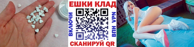 ЭКСТАЗИ louis Vuitton  Чехов 