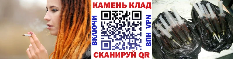 ГАШ индика сатива  МЕГА как зайти  Чехов  как найти закладки 