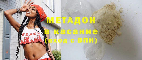 соль курить ск Абинск