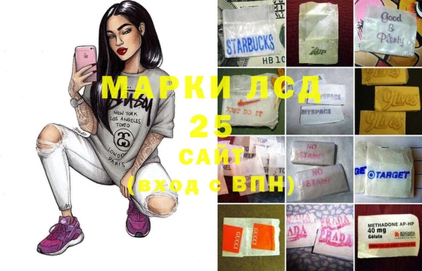 дистиллят марихуана Алзамай