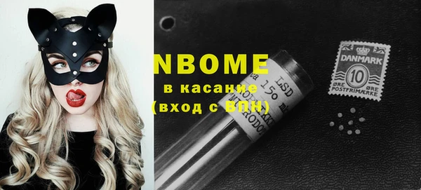 дистиллят марихуана Алзамай