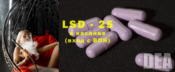 кокаин VHQ Алексеевка