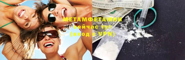 a pvp Наволоки