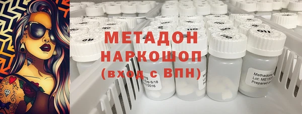дистиллят марихуана Алзамай