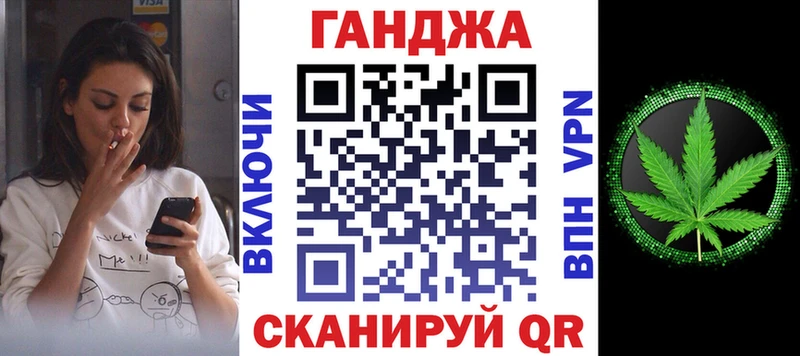 Конопля тримм  Чехов 